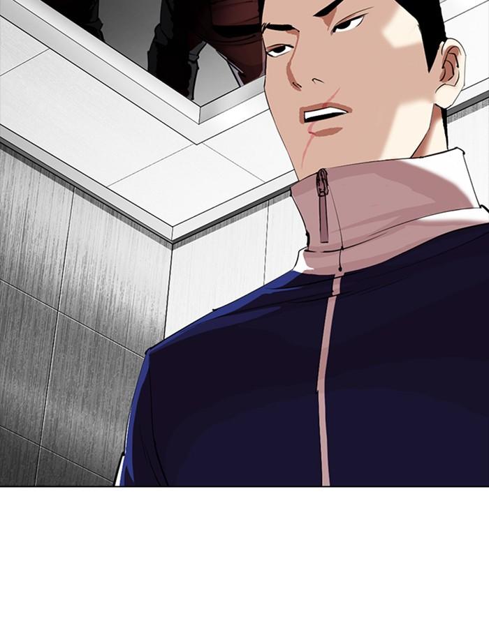Lookism ตอนที่ 334 page 132