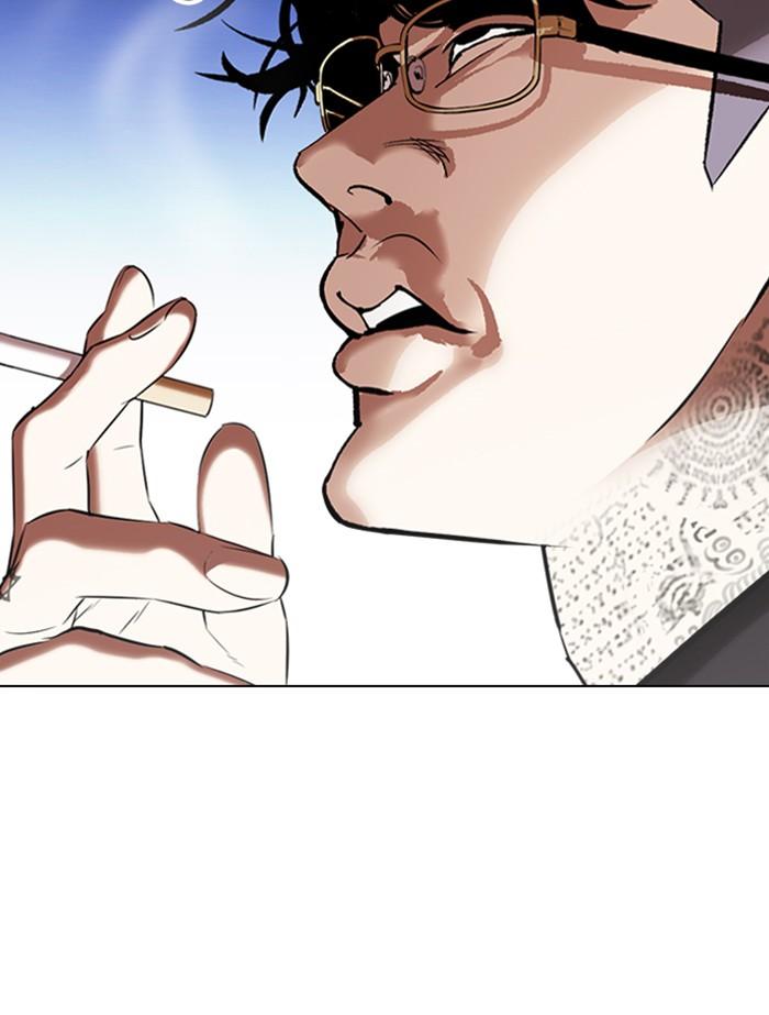 Lookism ตอนที่ 334 page 149