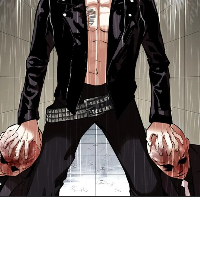 Lookism ตอนที่ 335 page 4