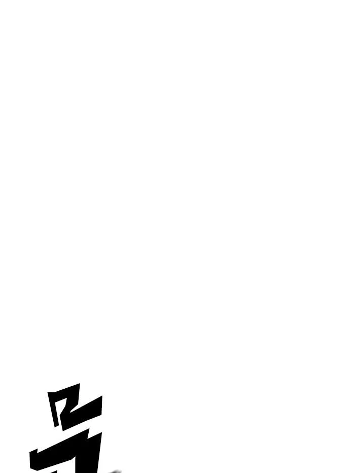 Lookism ตอนที่ 335 page 8