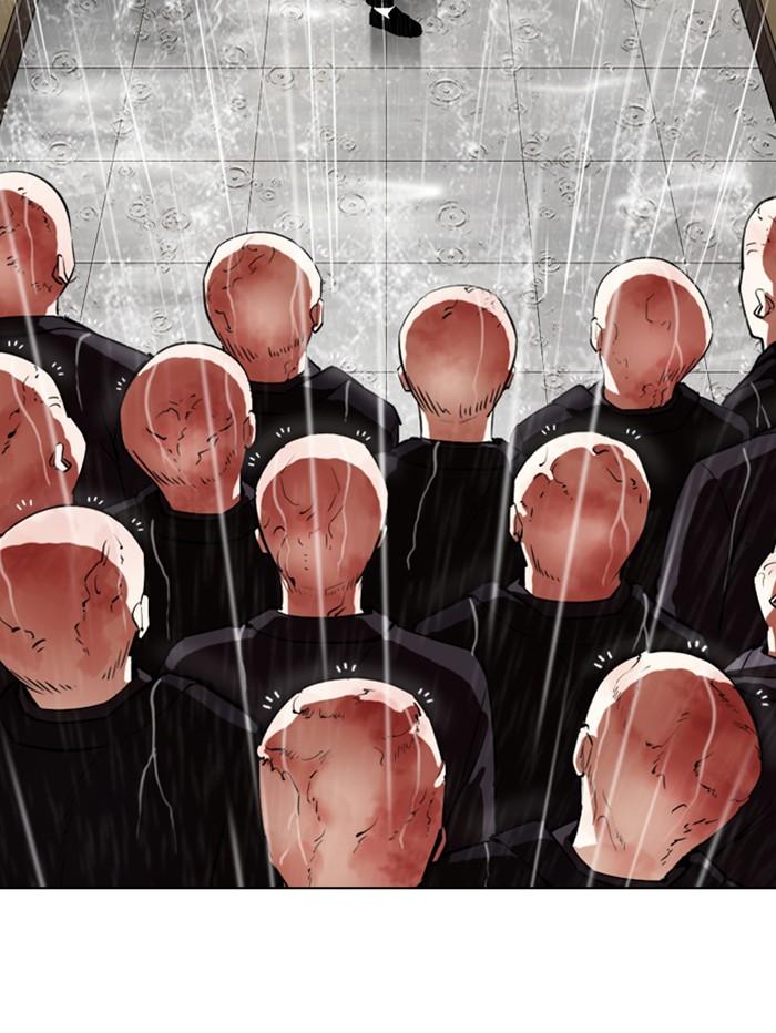 Lookism ตอนที่ 335 page 15