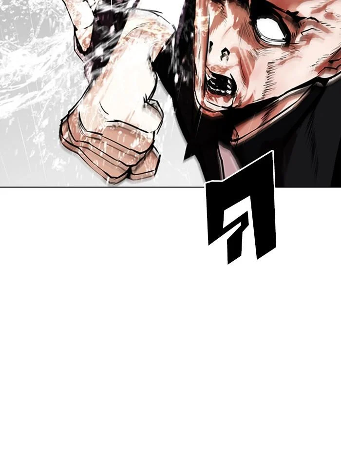 Lookism ตอนที่ 335 page 19