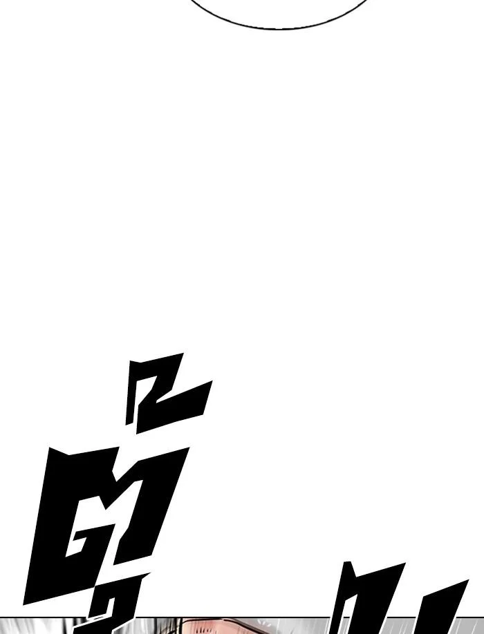 Lookism ตอนที่ 335 page 34