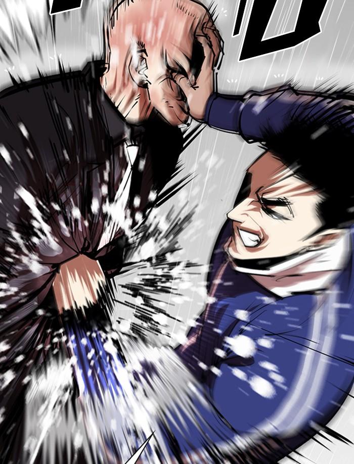 Lookism ตอนที่ 335 page 35