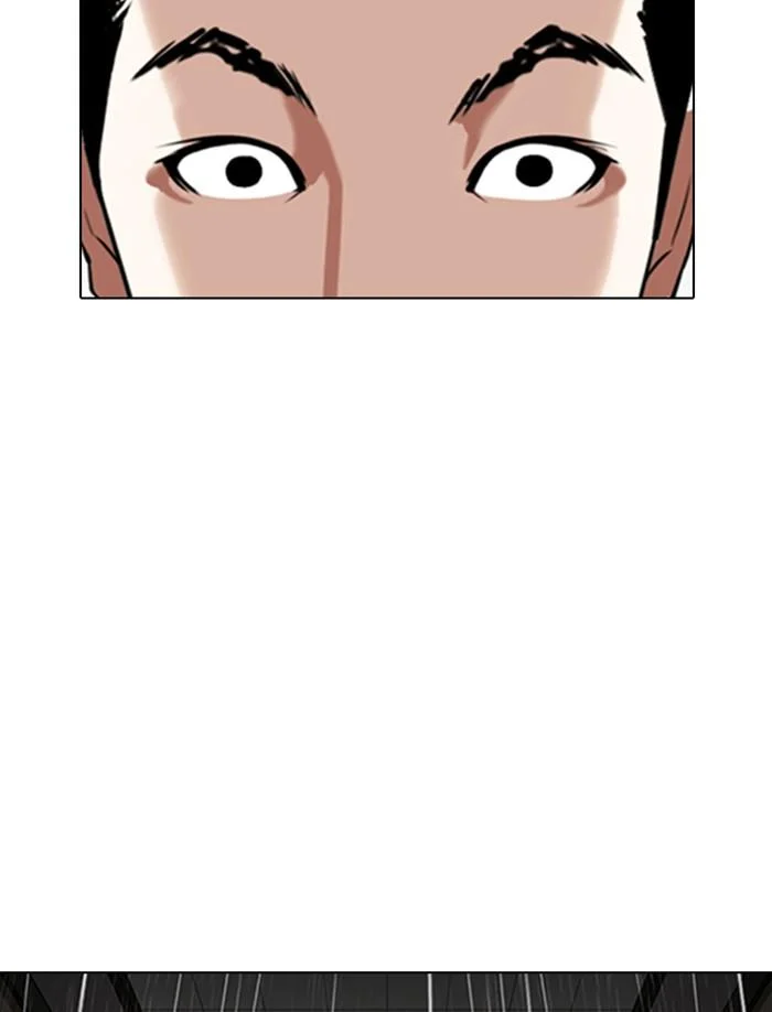 Lookism ตอนที่ 335 page 37