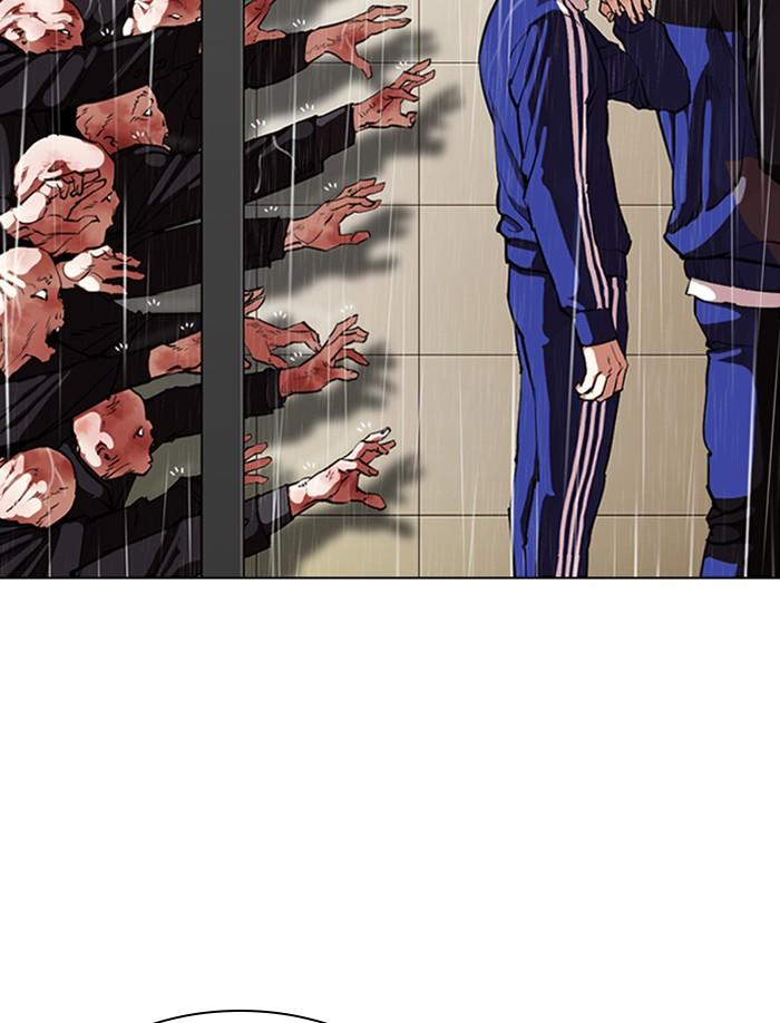 Lookism ตอนที่ 335 page 58