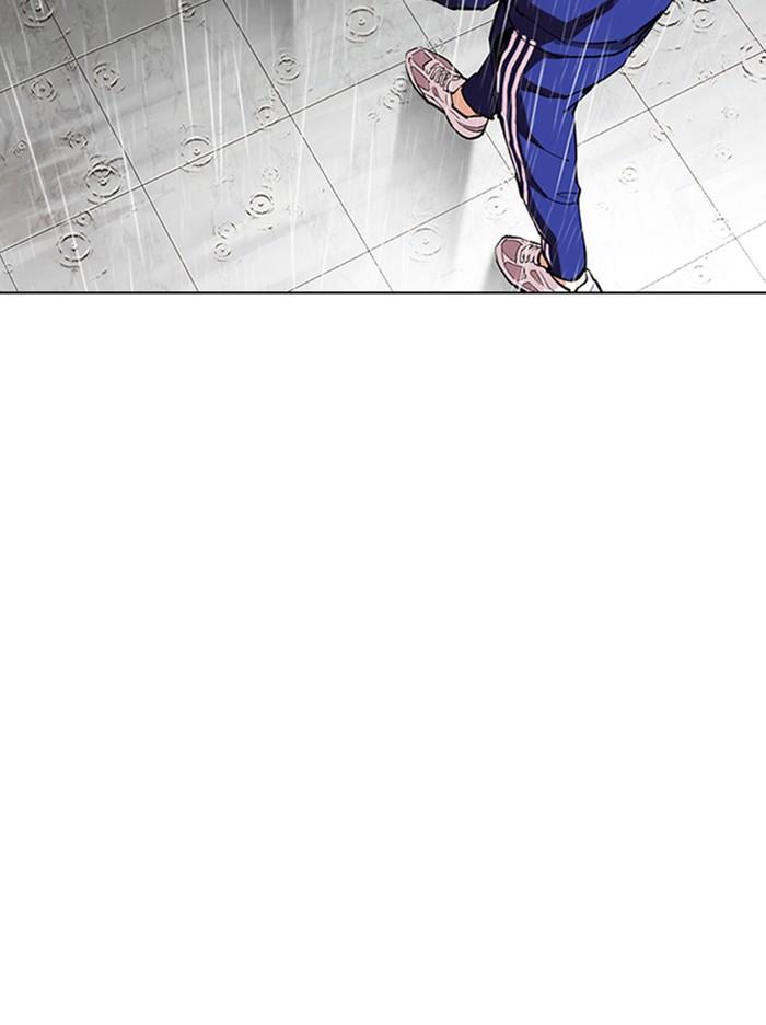 Lookism ตอนที่ 335 page 71