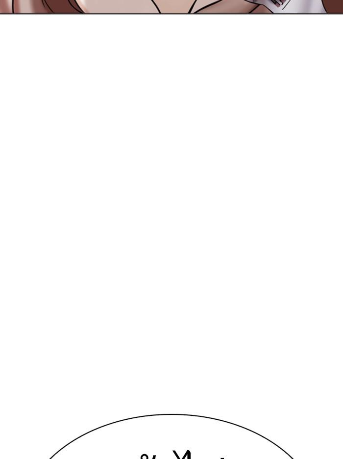 Lookism ตอนที่ 335 page 77