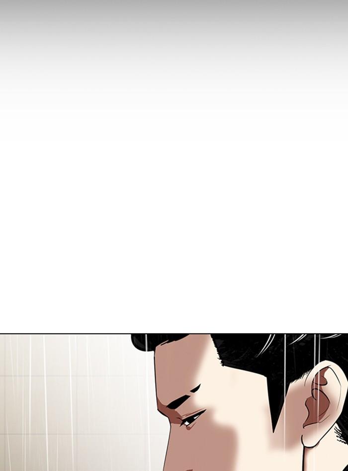 Lookism ตอนที่ 335 page 103