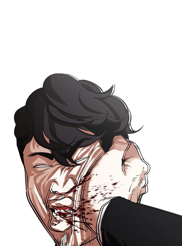 Lookism ตอนที่ 335 page 105