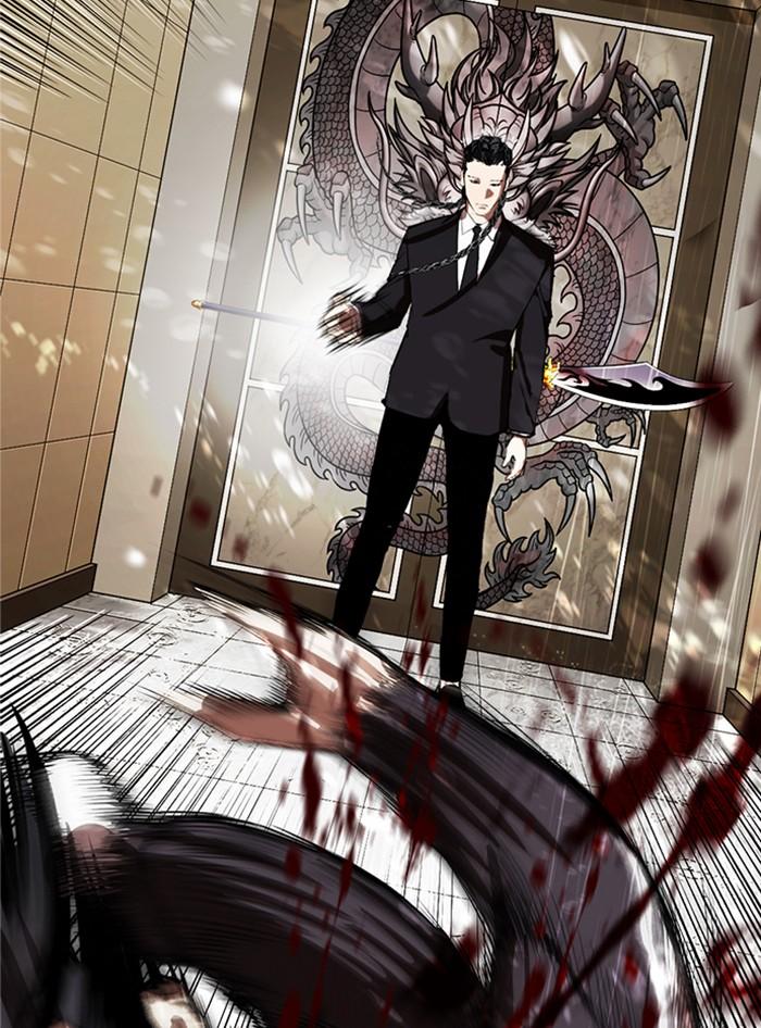 Lookism ตอนที่ 335 page 107