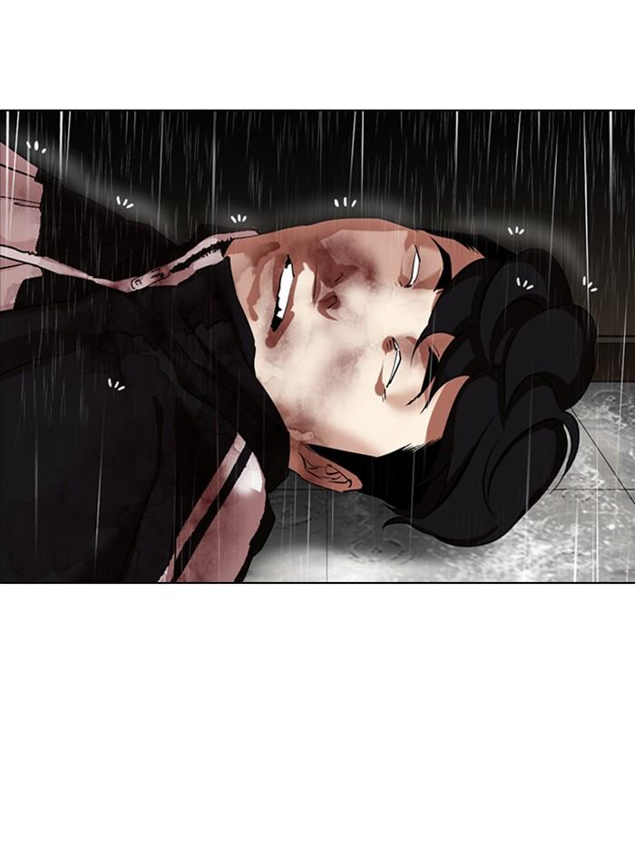 Lookism ตอนที่ 335 page 111