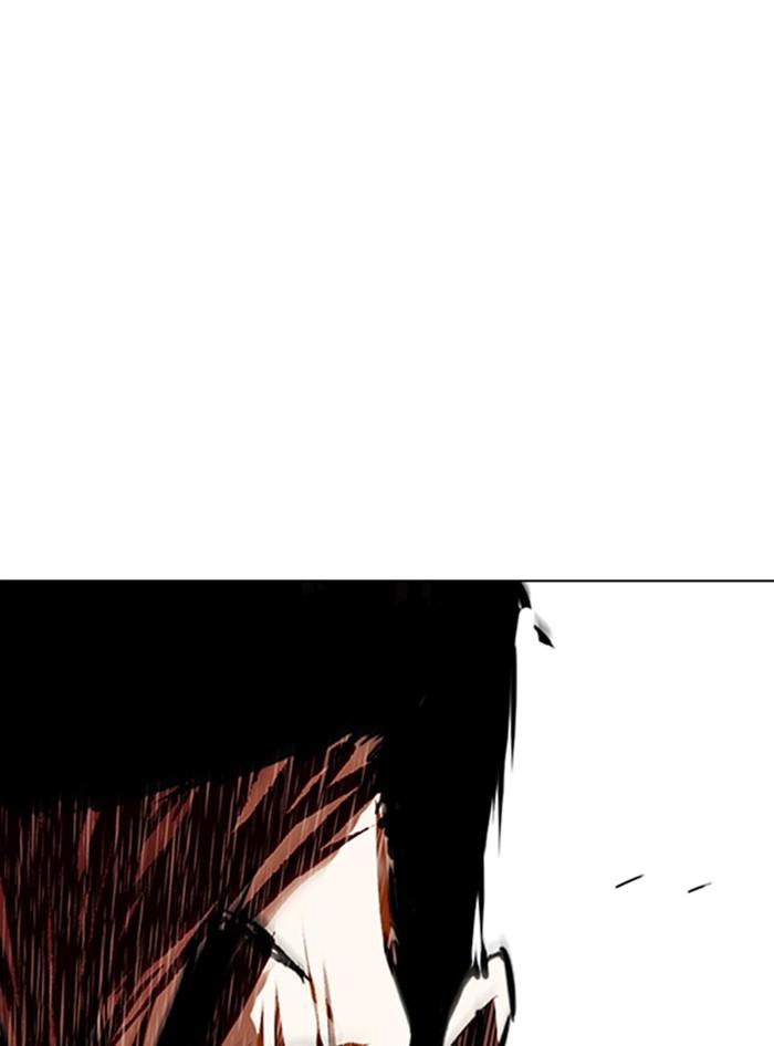 Lookism ตอนที่ 335 page 113