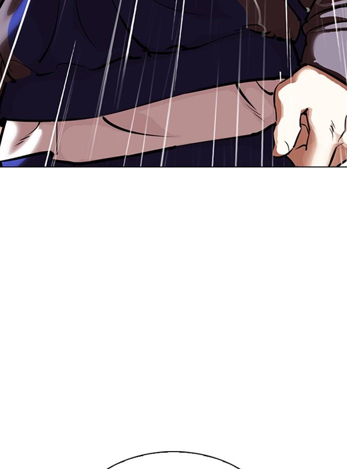 Lookism ตอนที่ 335 page 117