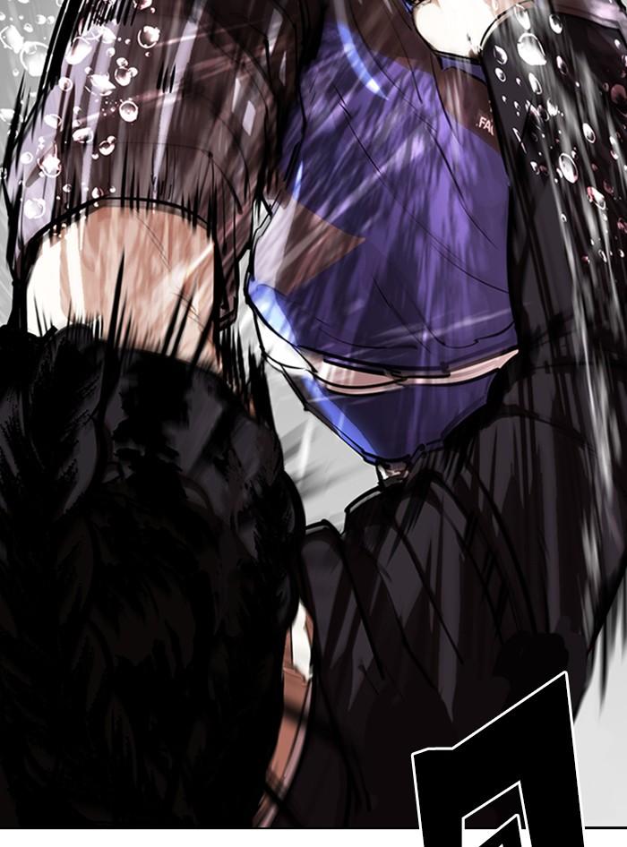 Lookism ตอนที่ 335 page 121