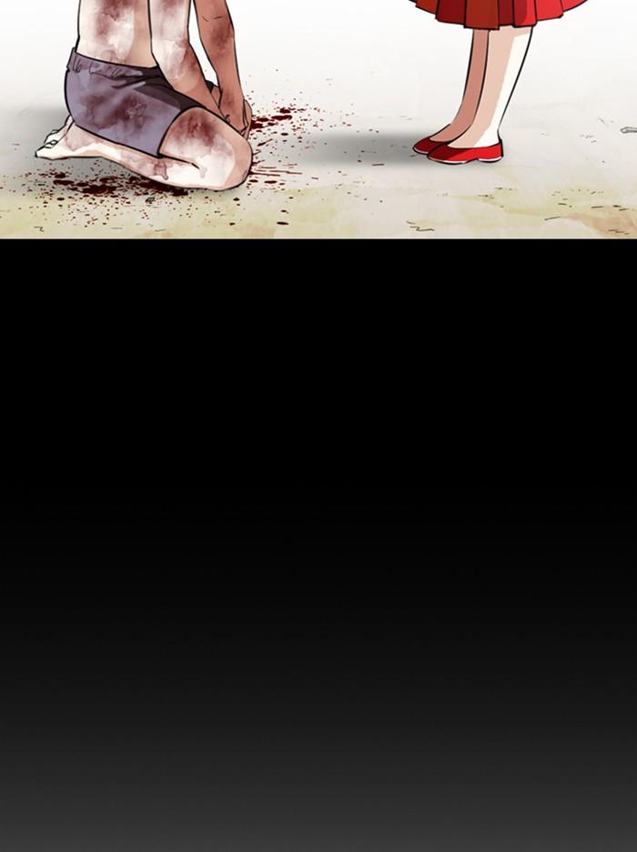 Lookism ตอนที่ 335 page 128