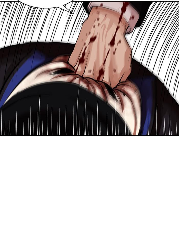 Lookism ตอนที่ 335 page 130