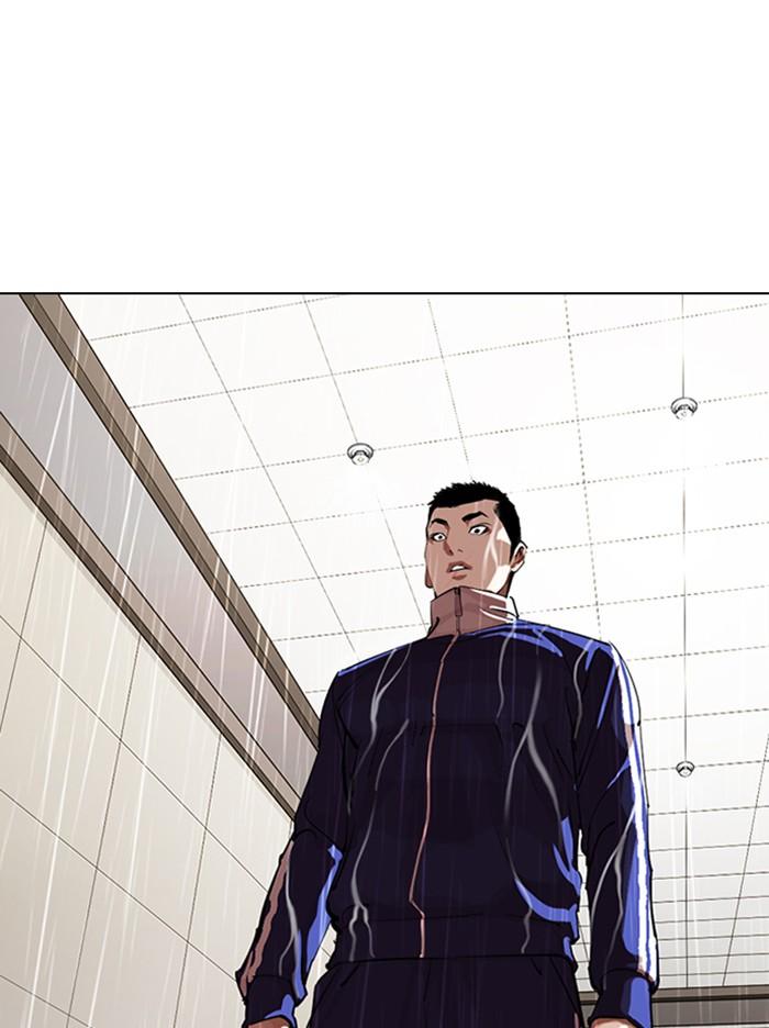 Lookism ตอนที่ 335 page 135