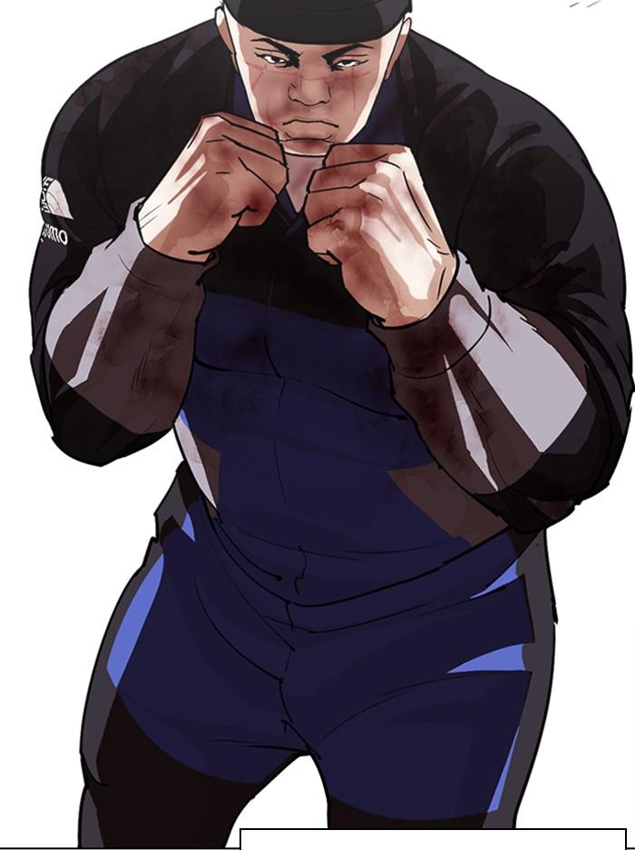 Lookism ตอนที่ 335 page 145