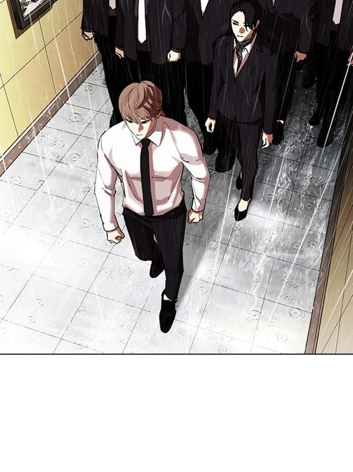 Lookism ตอนที่ 335 page 149