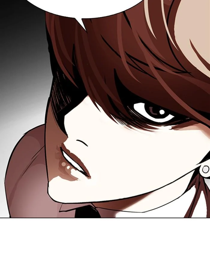 Lookism ตอนที่ 336 page 5