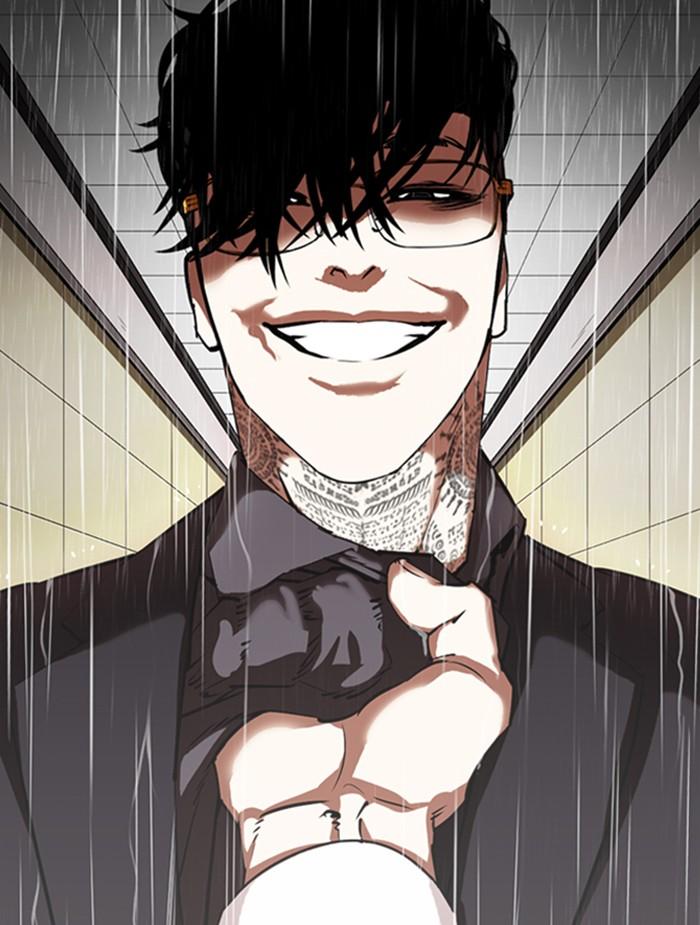 Lookism ตอนที่ 336 page 10