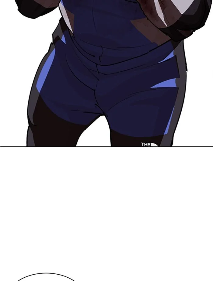 Lookism ตอนที่ 336 page 25