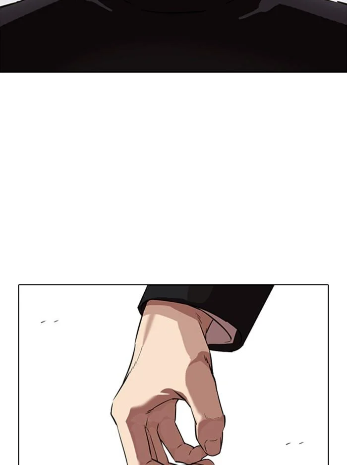 Lookism ตอนที่ 336 page 31