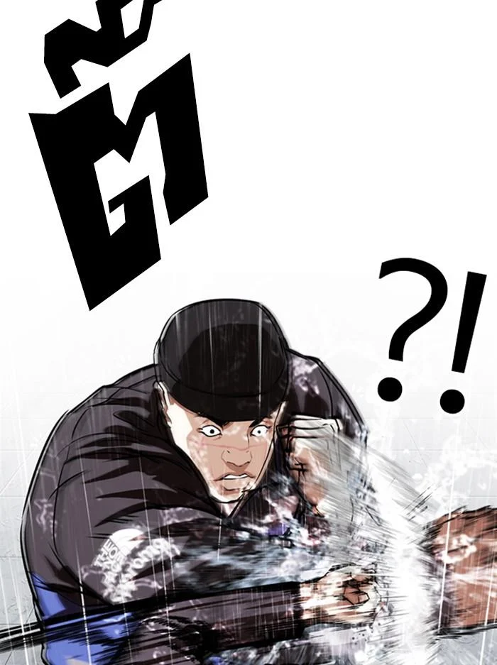Lookism ตอนที่ 336 page 33