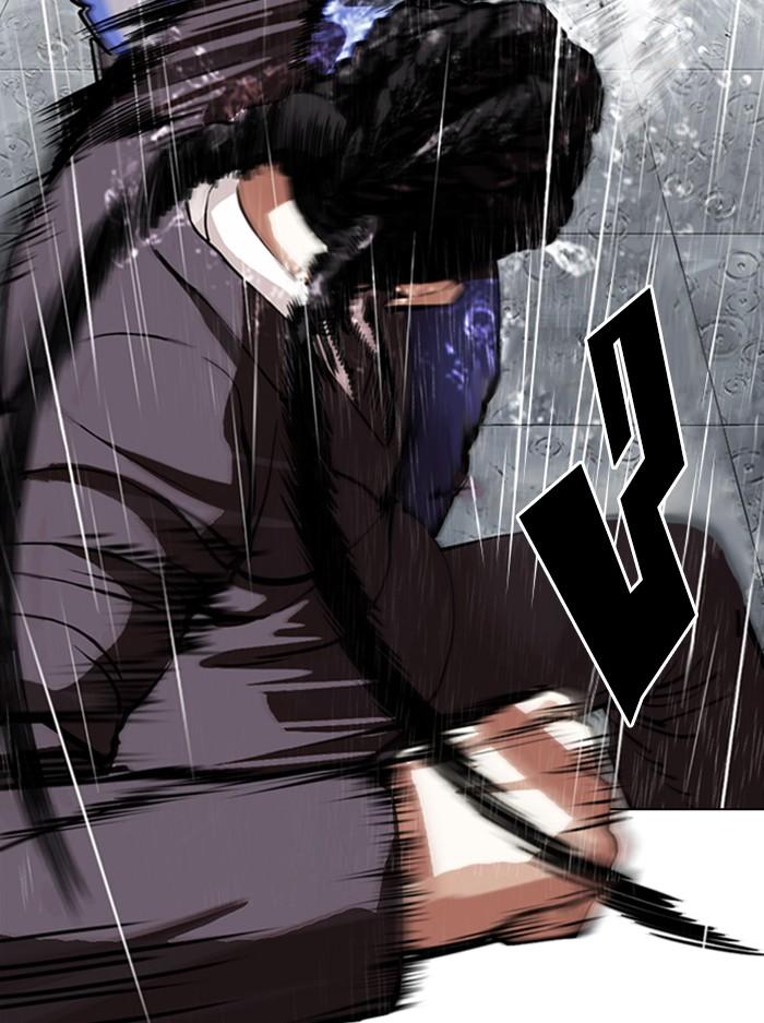 Lookism ตอนที่ 336 page 34