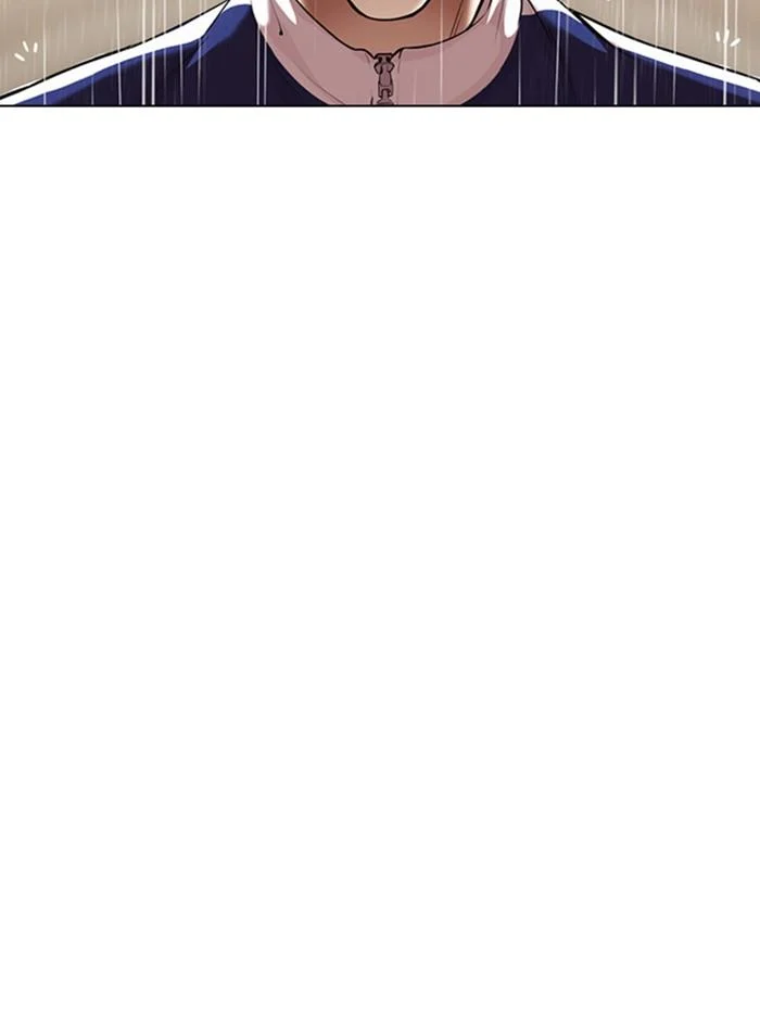 Lookism ตอนที่ 336 page 38