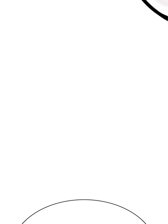 Lookism ตอนที่ 336 page 41