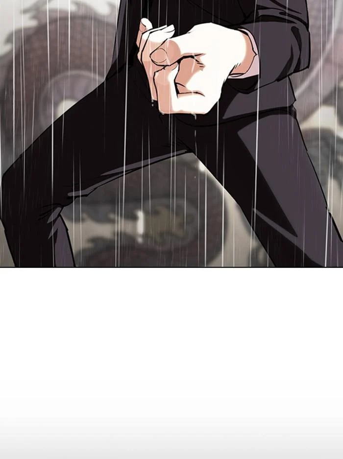 Lookism ตอนที่ 336 page 43