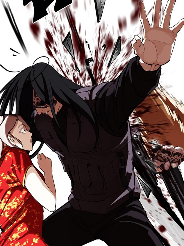 Lookism ตอนที่ 336 page 54