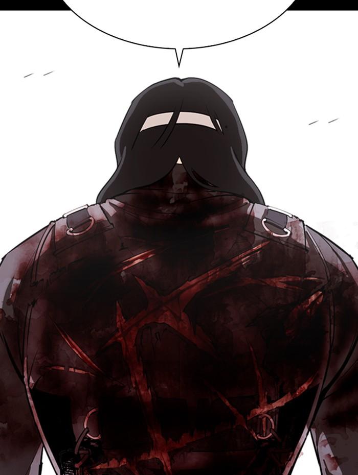 Lookism ตอนที่ 336 page 69