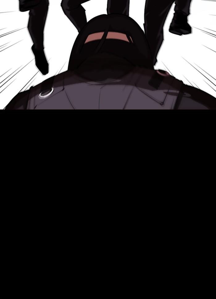 Lookism ตอนที่ 336 page 87