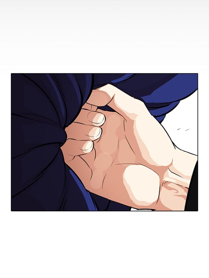 Lookism ตอนที่ 336 page 92