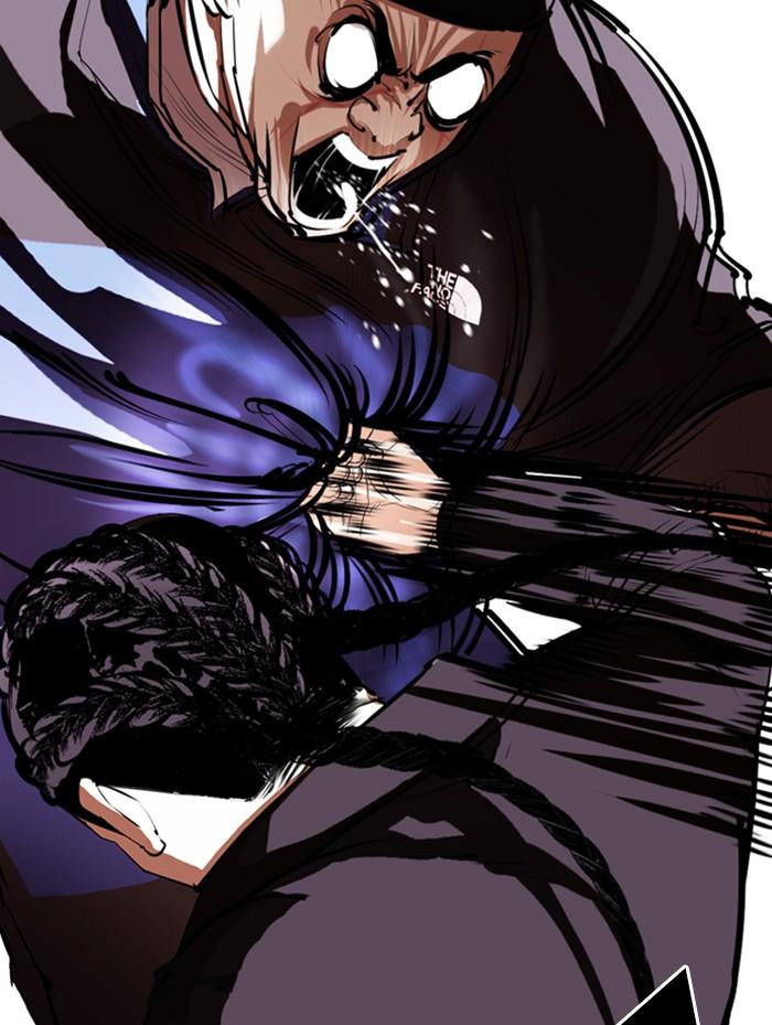 Lookism ตอนที่ 336 page 94