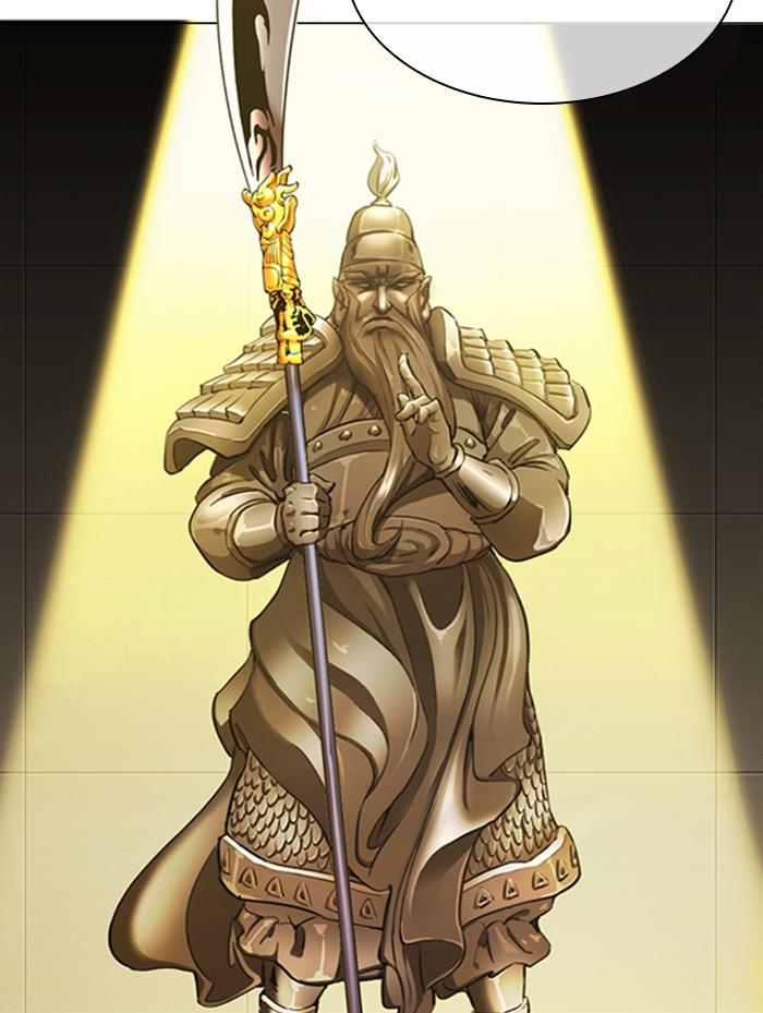 Lookism ตอนที่ 336 page 107