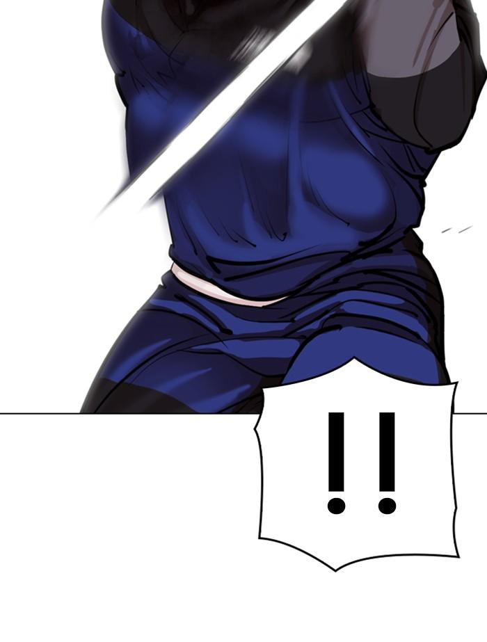 Lookism ตอนที่ 336 page 121