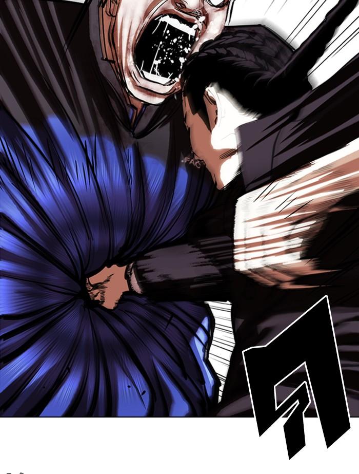 Lookism ตอนที่ 336 page 146