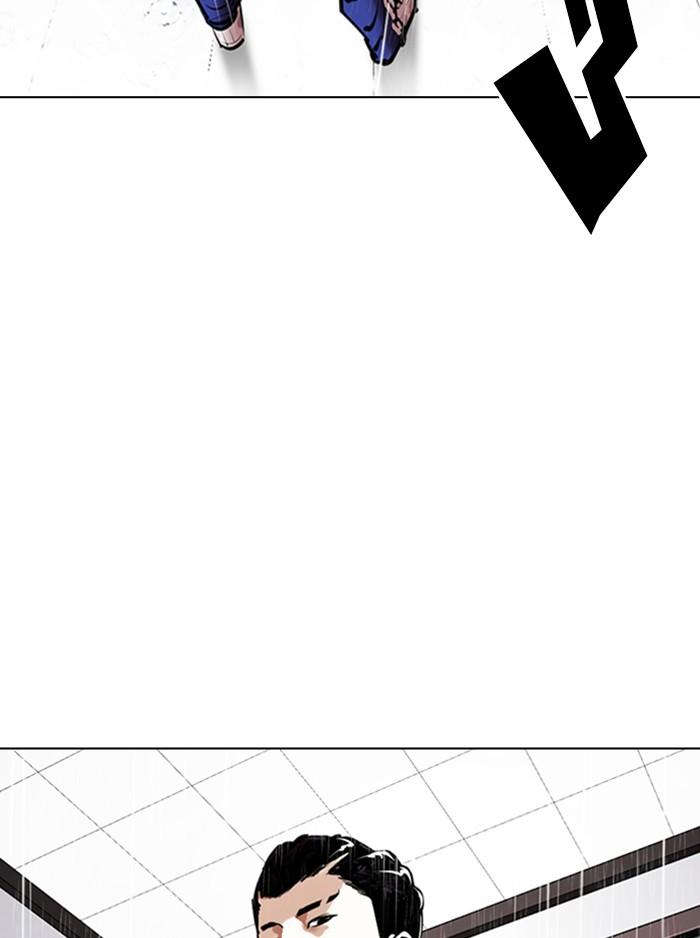 Lookism ตอนที่ 336 page 154