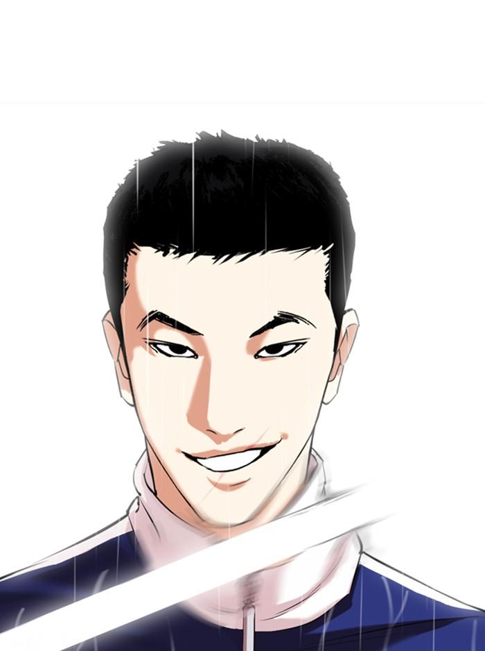 Lookism ตอนที่ 336 page 167