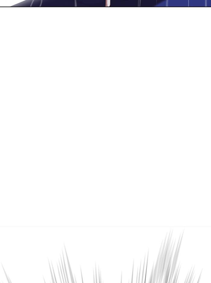 Lookism ตอนที่ 336 page 168