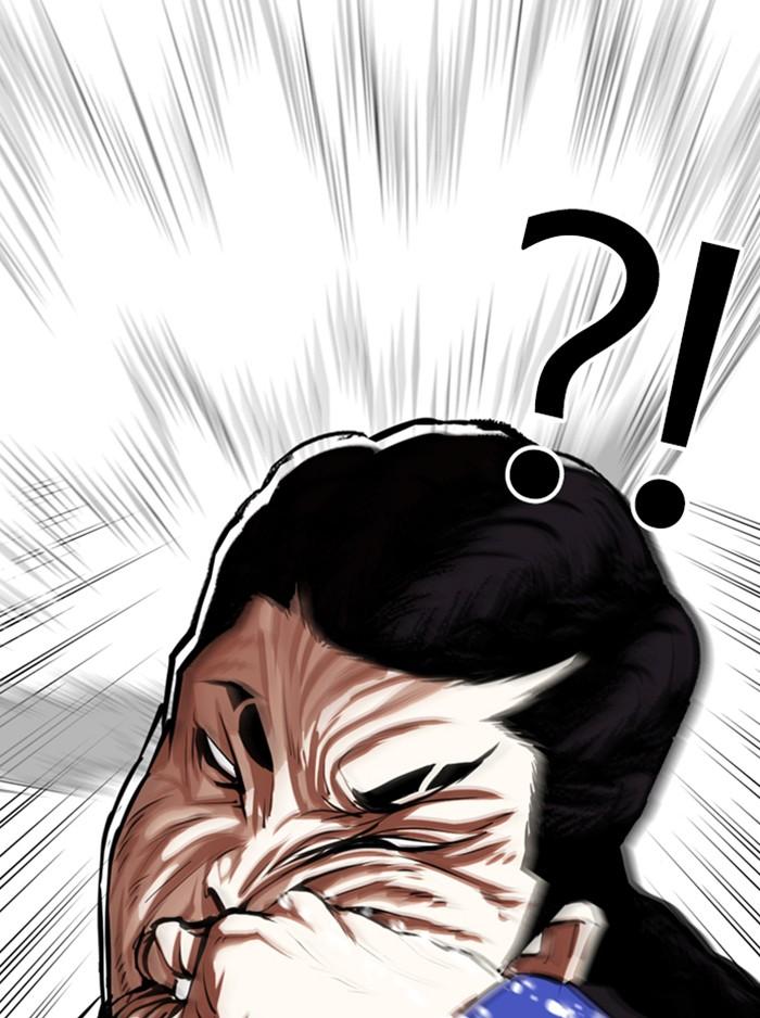 Lookism ตอนที่ 336 page 169