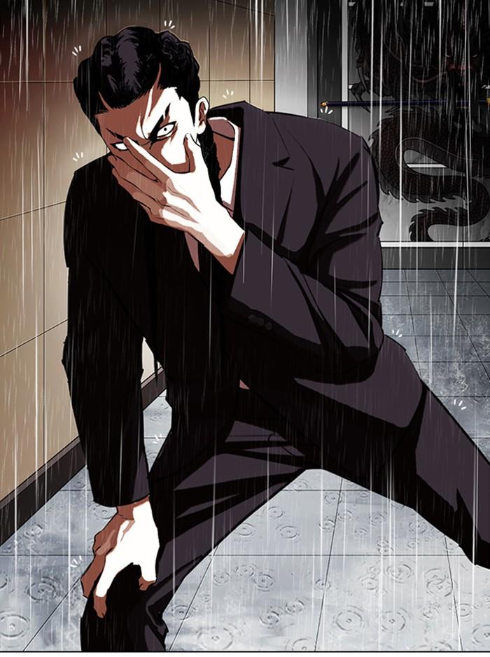 Lookism ตอนที่ 336 page 175