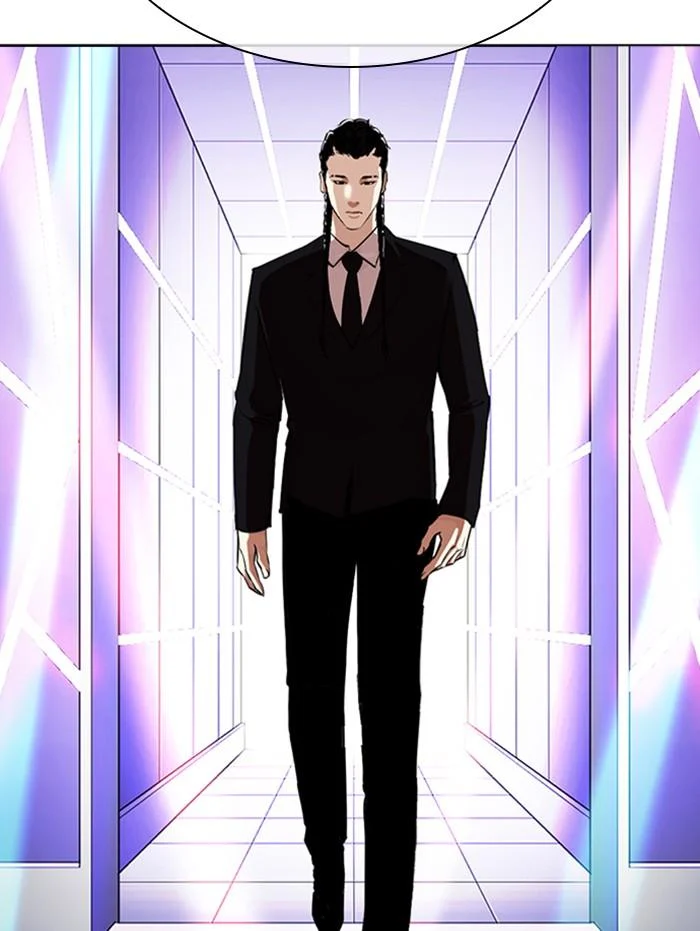 Lookism ตอนที่ 337 page 4