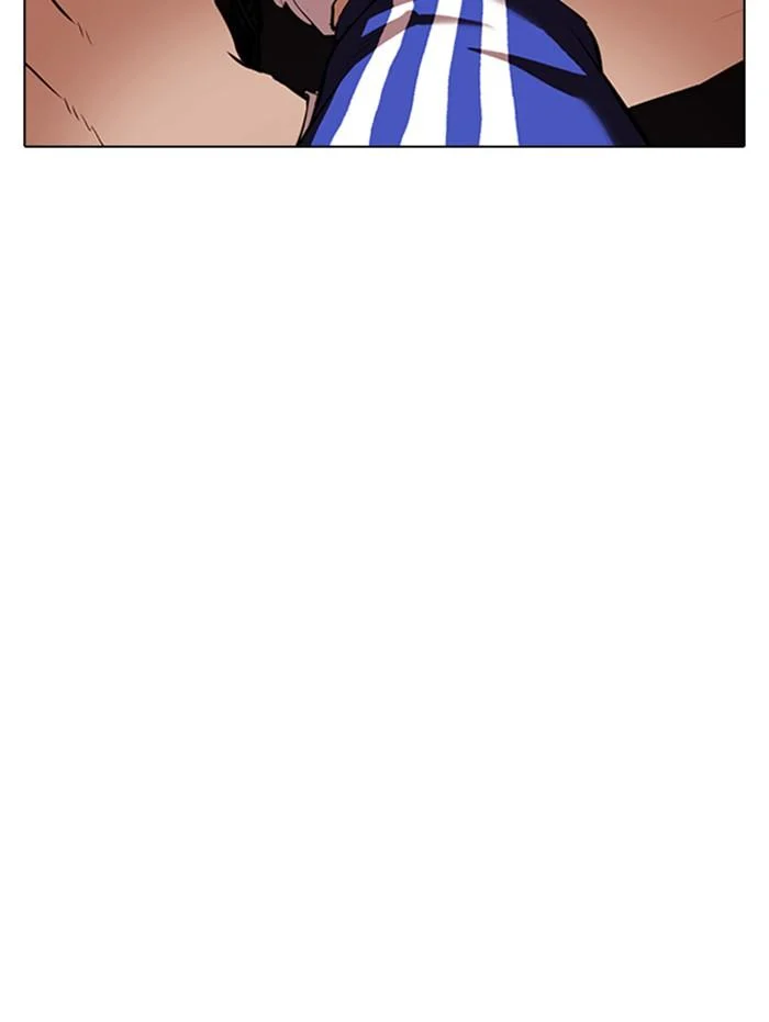 Lookism ตอนที่ 337 page 22