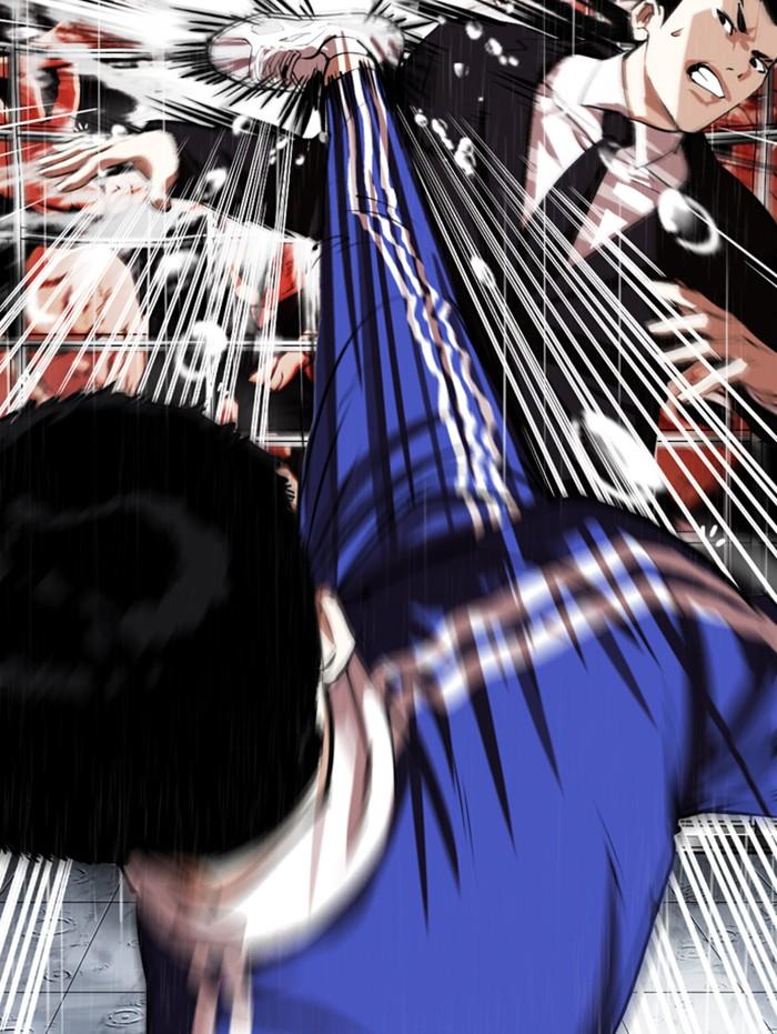 Lookism ตอนที่ 337 page 24