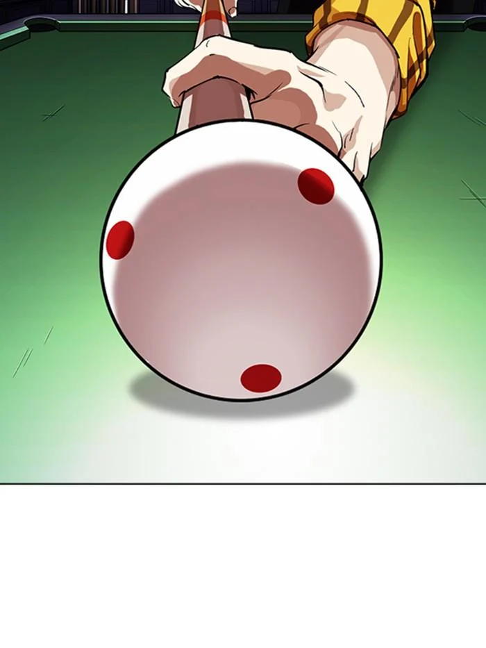 Lookism ตอนที่ 337 page 36